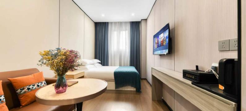 凯里家合酒店( 高铁南站店)图片