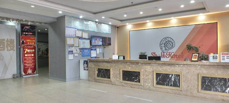 贝壳酒店(阜阳颍东区朝阳大道店)图片