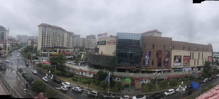 云歌·悦享星河民宿(花溪大学城店)图片