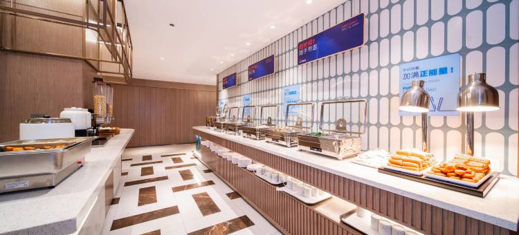 上海浦江联航路地铁站智选假日酒店图片