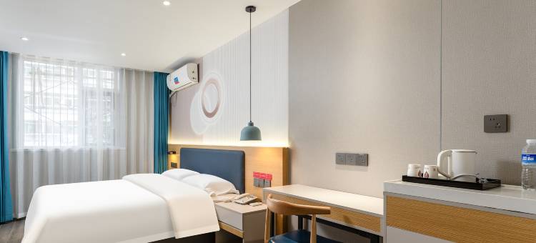 如家睿柏·云酒店(山东省立医院中心院区店)图片