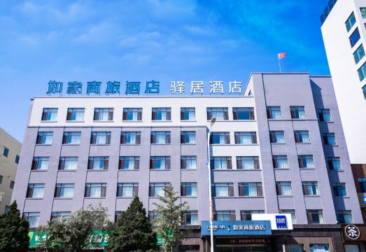 如家商旅酒店（东港北高铁站店）外景图