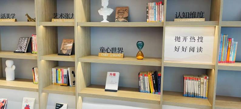 汉庭酒店(烟台八角湾国际会展中心店)图片