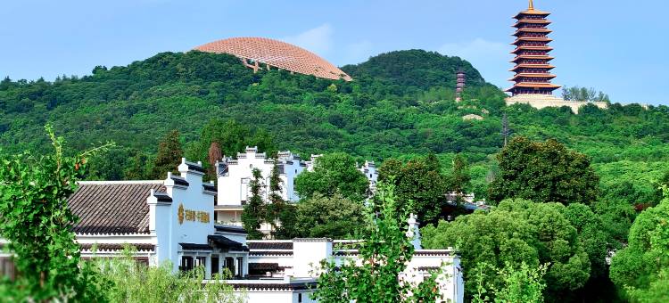 花筑奢·牛首隐岚民宿(南京牛首山西门金陵小城店)图片