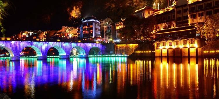 怡水居河景民宿(镇远古城店)图片