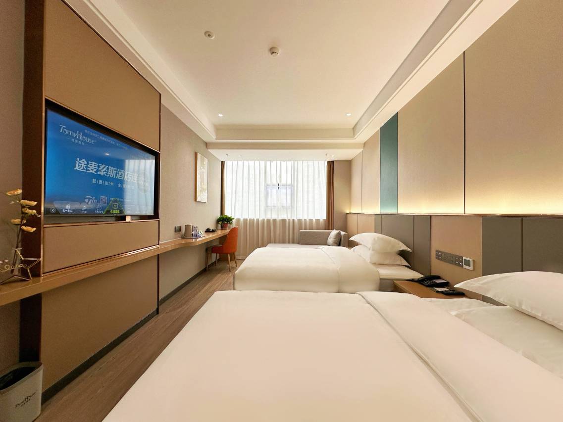 途麦智绘自助酒店(文理学院店)