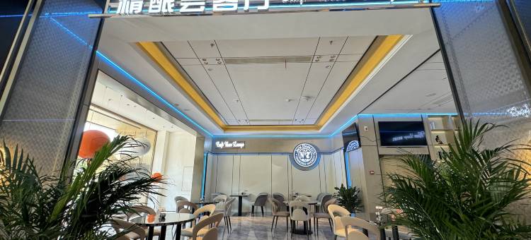 沈阳长岛四季酒店图片