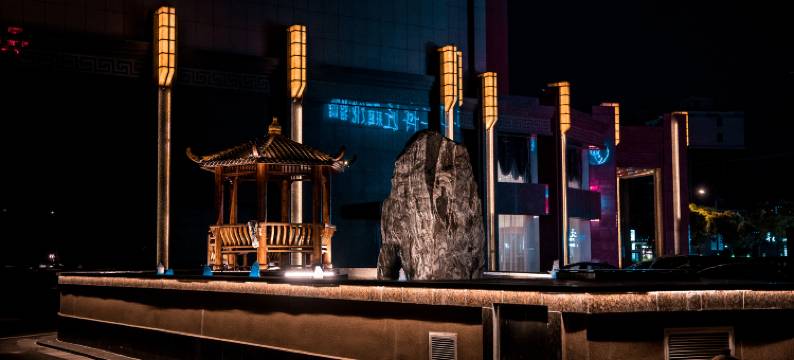 建湖明星城大酒店图片