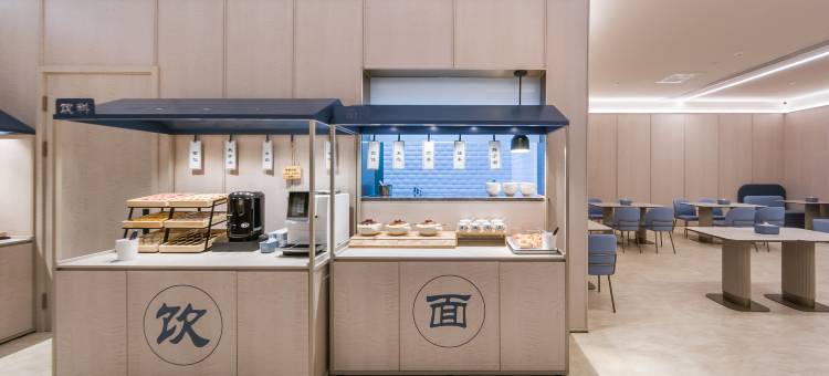 太原综改示范区昌盛万达汉庭酒店图片