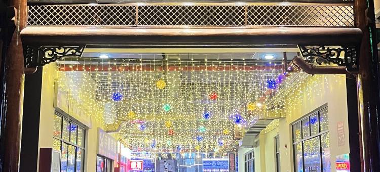 惠水丨宏发·Colorful酒店(惠水人民医院店)图片