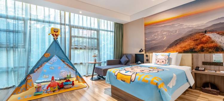 秋果酒店(深圳前海壹方城店)图片