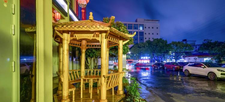 嘉兴开元颐居酒店(南湖景区八佰伴购物中心店)图片