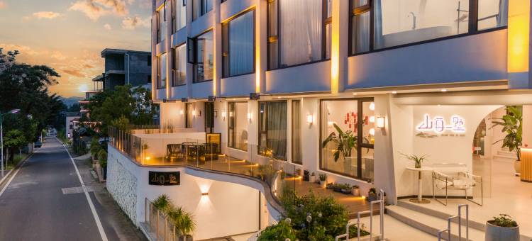 山海一墅·轻奢设计师度假美宿(新昌下岩贝店)图片