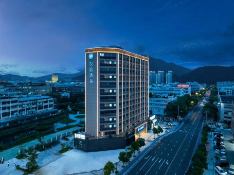 汉庭酒店(温州梧田老街店)