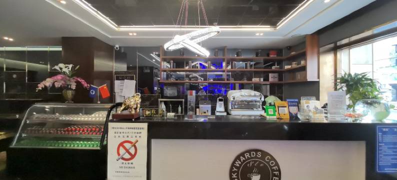 哈尔滨斯凯沃商务酒店(中央大街步行街店)图片