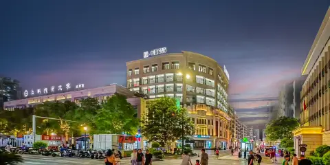 中亞五馬酒店(温州五馬步行街店)