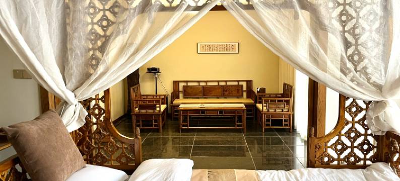 楠木居民宿(横店影视城店)图片