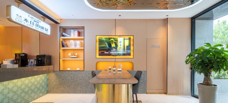 白玉兰酒店(日照海曲东路大润发店)图片