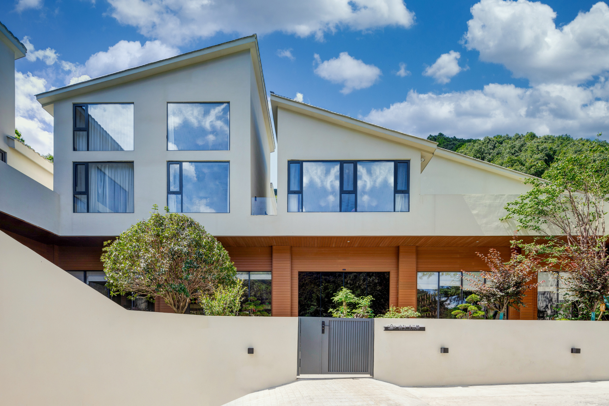 Liuba Mountain and Twelve Habits Over view