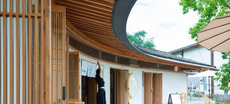 携程度假农庄(宜宾李庄半丘塘联营店)图片