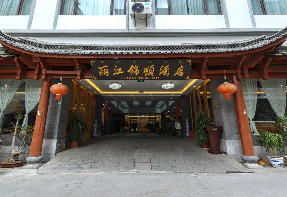 Hotel Overview
