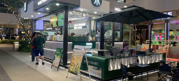 叶子姐精品民宿(武青南路地铁站店)图片