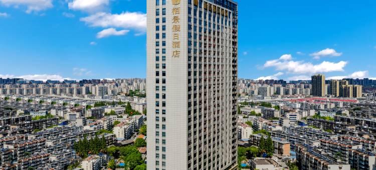 栢景酒店公寓图片