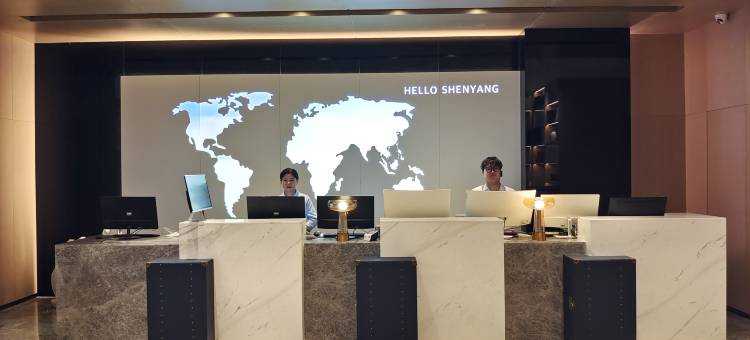 如家酒店(沈阳火车站太原街万达广场店)图片