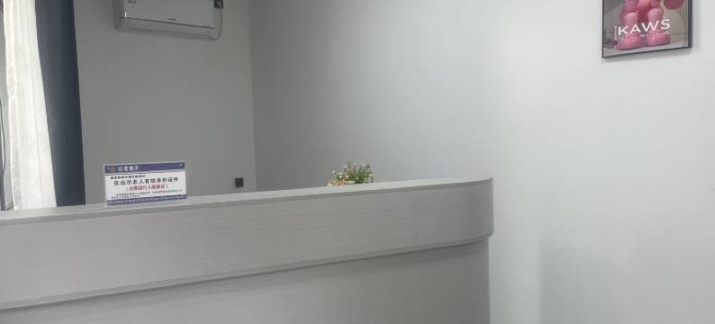 天水馨然民宿(天水南站店)图片