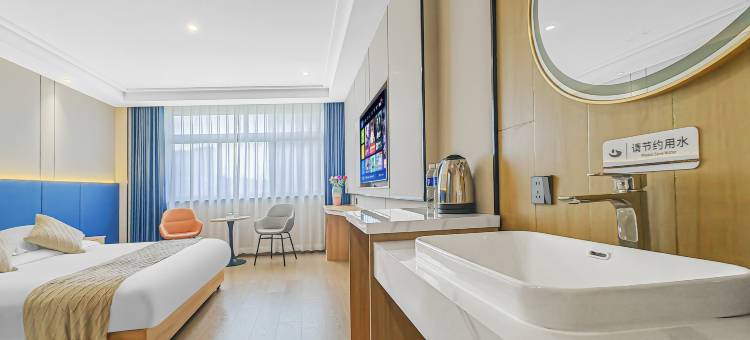 蓝图酒店(城南大街店)图片