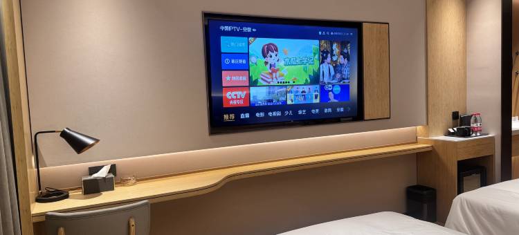 君兰·丽景酒店图片