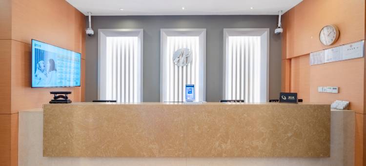 锦江之星品尚酒店(上海世博园成山路地铁站店)图片