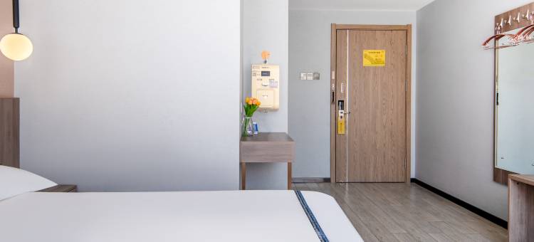 驿家365连锁酒店(天津津南国展中心大学城店)图片