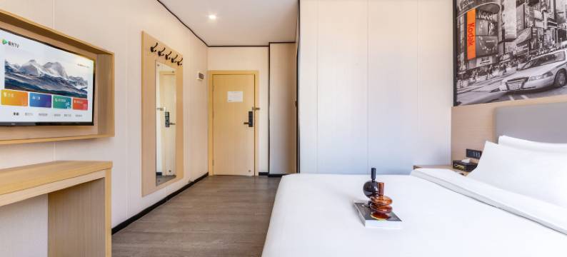 逸米酒店(广州十三行服装批发市场省中医院店)图片