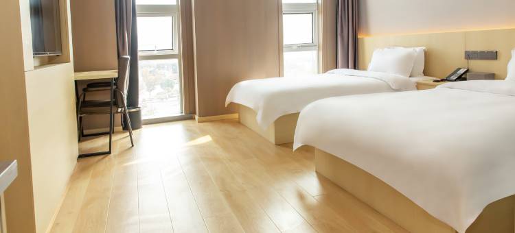 如家睿柏·云酒店(淮安涟水安东北路店)图片