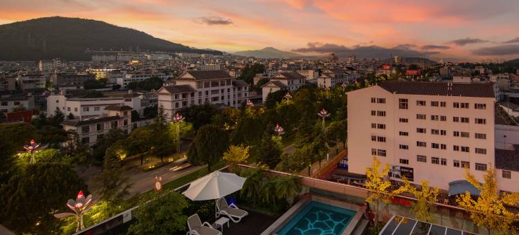 玉景潭温泉酒店(腾冲店)图片