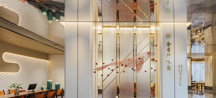 金香顿悦庭高空无边泳池全景花园酒店(西双版纳嘎洒国际机场店)图片