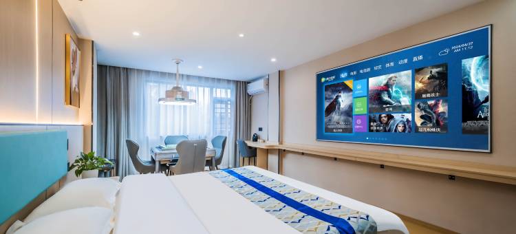 锦顺天悦酒店(邵阳高铁站店)图片