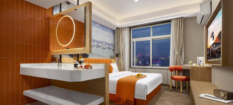 熊猫好甜酒店(四川传媒学院店)图片