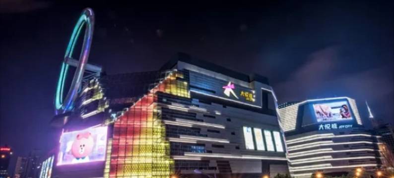 上海西元前青年旅社图片