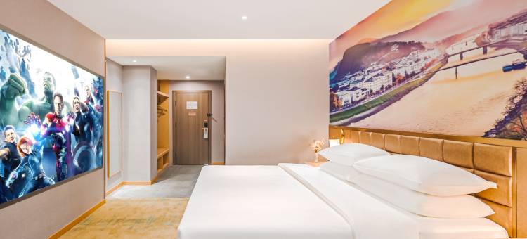 维也纳智好酒店(泰州客运西站稻河古街店)图片