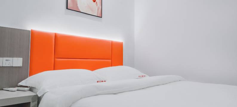 城市之家·云酒店(合肥省立医院店)图片