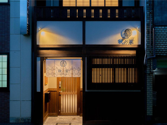 谷町君・星屋・秋之家 京都四条大宫