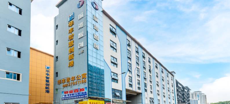 乐漫美宿(深圳宝安固戍地铁站店)图片