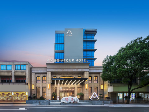杭州萧山机场空港小镇亚朵酒店