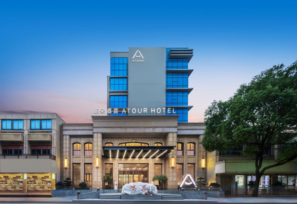 Atour hotel in Hangzhou Xiaoshan airport town over view