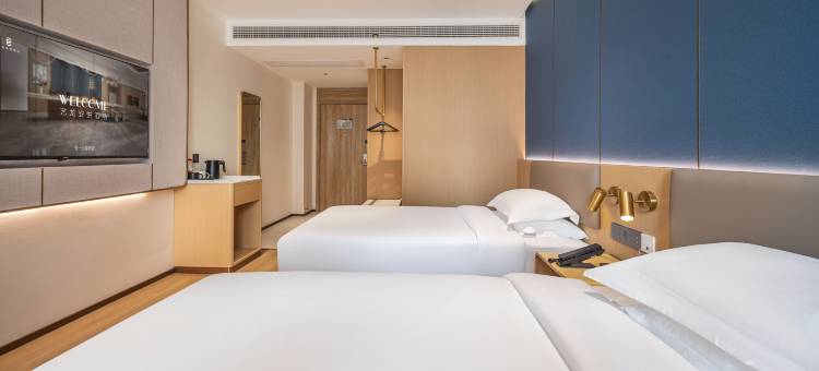 艺龙安悦酒店(淮安深圳路钵池山公园店)图片