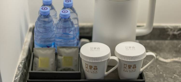 艾豪森酒店(西安城墙安远门地铁站店)图片