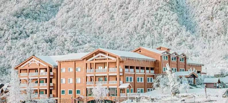 西岭雪山西舍映雪酒店图片