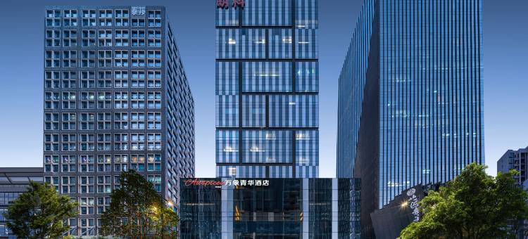 深圳科技园万象青华酒店(万象天地店)图片